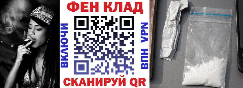 АМФЕТАМИН VHQ  Архангельск 
