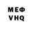 МЕТАДОН мёд Morgy IOS