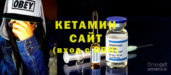 марки nbome Алзамай