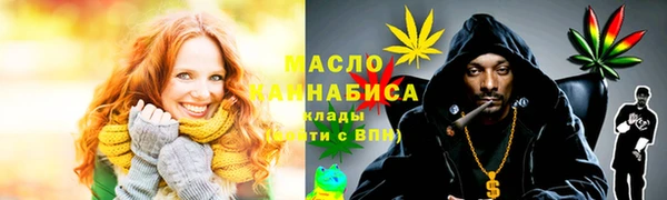 spice Аркадак