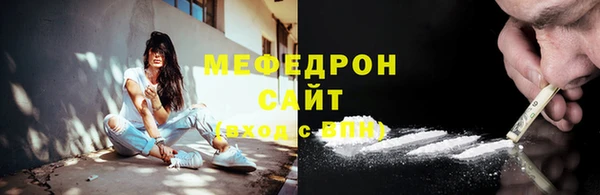 метадон Шали