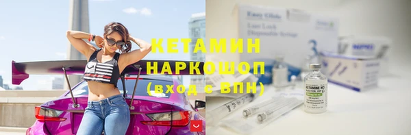 тгк Алексин