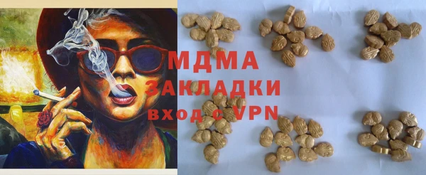 тгк Алексин