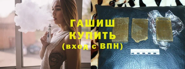 spice Аркадак