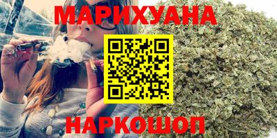 метамфетамин Туймазы