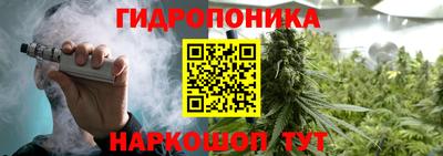 наркотики Тулун