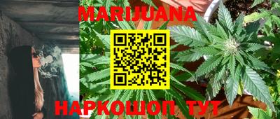 метамфетамин Туймазы