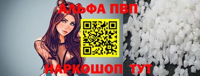 наркотики Тулун