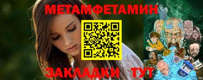 сатива Тула