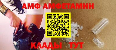 наркотики Тулун