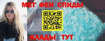 сатива Тула