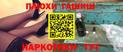 сатива Тула