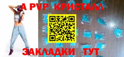 наркотики Тулун