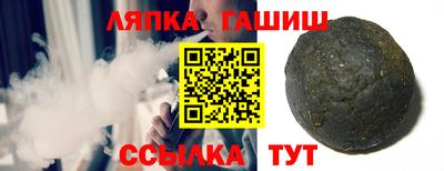 сатива Тула