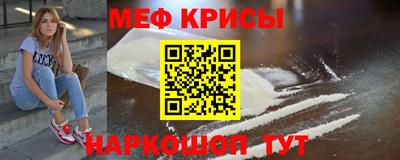 наркотики Тулун