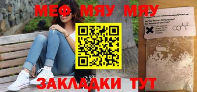 наркотики Тулун