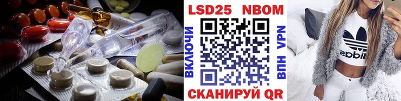 KRAKEN рабочий сайт  Архангельск  Лсд 25 экстази ecstasy 