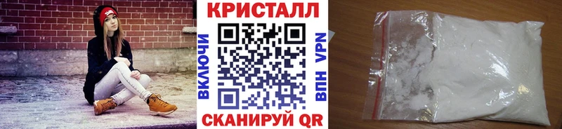 хочу наркоту  блэк спрут сайт  Первитин Декстрометамфетамин 99.9%  Архангельск 