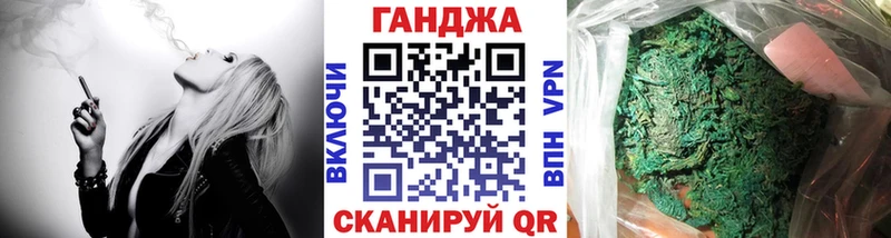 где продают   Архангельск  Марихуана VHQ 